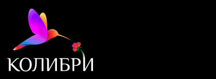 КОЛИБРИ.РФ